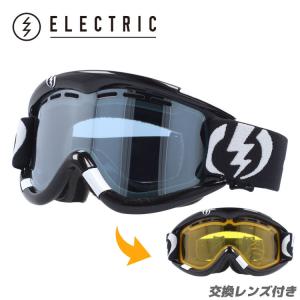ELECTRIC（エレクトリック） ゴーグル スキーゴーグル スノーボード