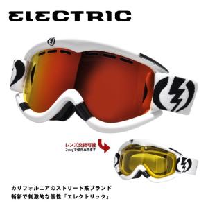 エレクトリック ゴーグル ELECTRIC EG0112200 BRDC EG1 GLOSS WHITE/BRONZE/RED CHROME スキー スノーボード ウィンタースポーツ 交換レンズ付き