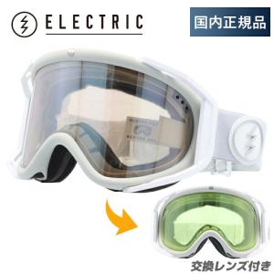 ELECTRIC（エレクトリック） 訳あり ゴーグル ELECTRIC EG1012400 BGDC