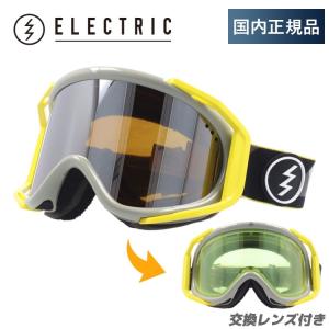ELECTRIC（エレクトリック） ゴーグル スキーゴーグル スノーボード