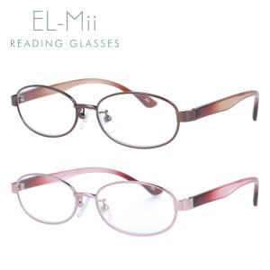 老眼鏡 シニアグラス リーディンググラス EL-Mii エルミー EMR 3006 全2カラー 51 プレゼント ギフト｜brand-sunglasshouse