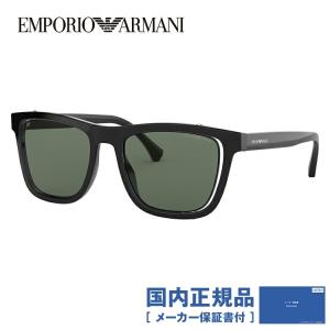 エンポリオアルマーニ サングラス 国内正規品 メンズ レディース アジアンフィット EMPORIO ARMANI EA4126F 500171 51 ユニセックス UVカット プレゼント ギフト｜brand-sunglasshouse