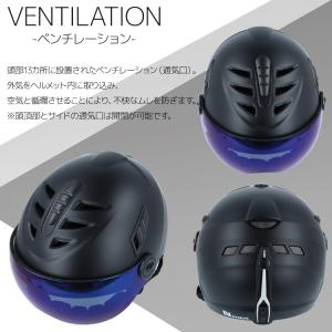 スノー ヘルメット スノボ スキー バイザー付...の詳細画像1