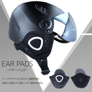 スノー ヘルメット スノボ スキー バイザー付...の詳細画像2
