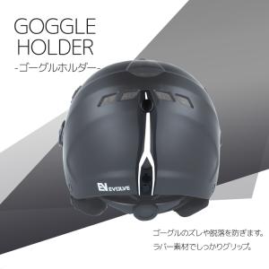 スノー ヘルメット スノボ スキー バイザー付...の詳細画像4
