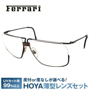 ダズリン メガネフレーム dazzlin 伊達 眼鏡 DZF2532 全4カラー レディース ファッションメガネ dazzlin（ダズリン） 伊達 度付き 度入り メガネ フレーム ブランド