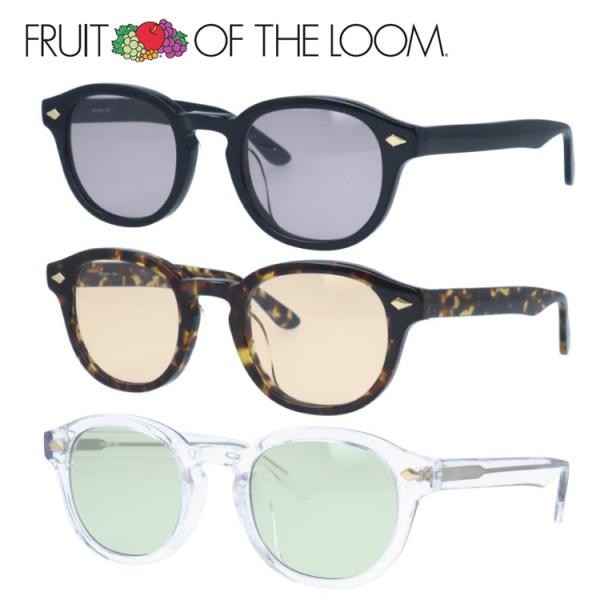 フルーツオブザルーム サングラス 度付き対応 FRUIT OF THE LOOM FOTL 302 ...
