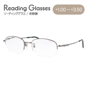 老眼鏡 シニアグラス リーディンググラス NT-02 BP シルバー メンズ レディース プレゼント ギフト｜brand-sunglasshouse