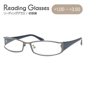老眼鏡 シニアグラス リーディンググラス OS-32 1BP ガンメタル メンズ レディース プレゼント ギフト｜brand-sunglasshouse