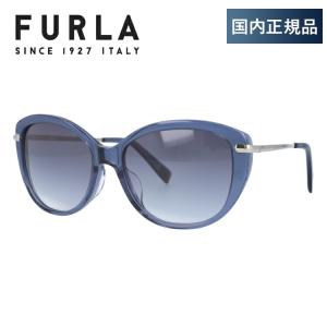 フルラ サングラス ブランド アジアンフィット FURLA SFU119J 01BT 55 UVカット プレゼント ギフト｜brand-sunglasshouse