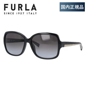 フルラ サングラス ブランド レギュラーフィット FURLA SU4906 0700 57 UVカット プレゼント ギフト｜brand-sunglasshouse