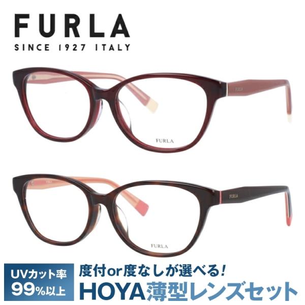 フルラ メガネフレーム アジアンフィット FURLA VFU273J 全2カラー 52 プレゼント ...