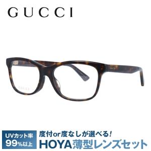 GUCCI（グッチ） メガネ 眼鏡 フレーム 度付き 度入り 伊達 アジアン