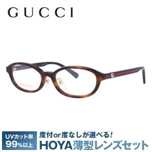 グッチ GUCCI メガネ 眼鏡 フレーム 度付き 度入り 伊達 アジアンフィット GG0930OJ 001 51 ダブルG GGマーモント ウェブストライプ プレゼント ギフト｜brand-sunglasshouse