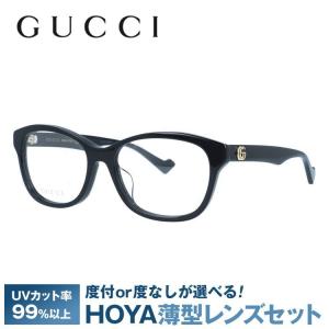 GUCCI（グッチ） メガネ 眼鏡 フレーム 度付き 度入り 伊達 アジアン