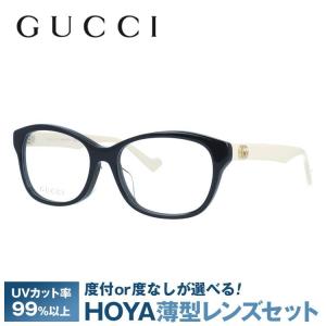 GUCCI（グッチ） メガネ フレーム 伊達メガネ 度付き 度入り 老眼鏡
