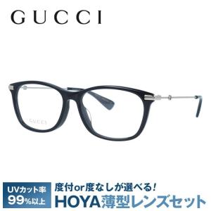 PRADA（プラダ） メガネ フレーム 国内正規品 伊達メガネ 老眼鏡 度