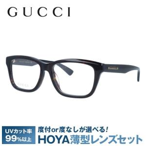 GUCCI（グッチ） メガネ 伊達メガネ度付き 度入り 遠近両用 老眼鏡