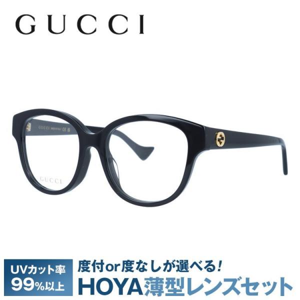 グッチ メガネ フレーム 伊達 度付き 度入り インターロッキングG  アジアンフィット GUCCI...