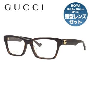 GUCCI（グッチ） メガネ 伊達メガネ度付き 度入り 遠近両用 老眼鏡