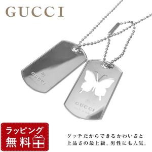GUCCI（グッチ） ネックレス 223983 J8400 8106 バタフライ＆ハート