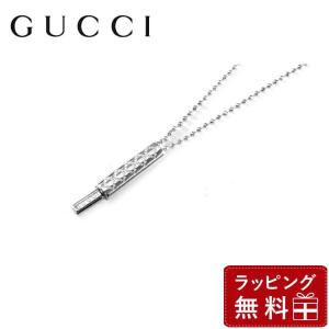 gucci グッチ ネックレス 272758 J8500 9000 ホワイト ゴールド ディアマンティッシマ diamantissima ラリエット アクセサリー プレゼント ギフト｜brand-sunglasshouse