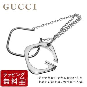 ⭐️新品❣️GUCCI（グッチ）⭐️ブレスレット インターロッキングG チャーム１９ 楽天市場】【最大2万円OFFクーポン対象・1/30～2/1限定】GUCCI グッチ