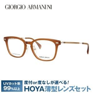 GIORGIO ARMANI ジョルジオアルマーニ メガネフレーム ハーフリム 