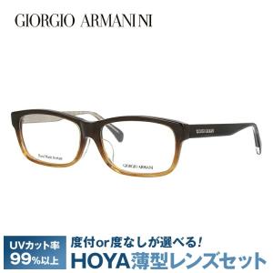 GIORGIO ARMANI ジョルジオアルマーニ メガネフレーム ハーフリム