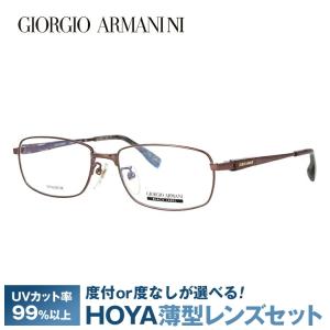 GIORGIO ARMANI ジョルジオアルマーニ メガネフレーム GA2695J 6E4 52