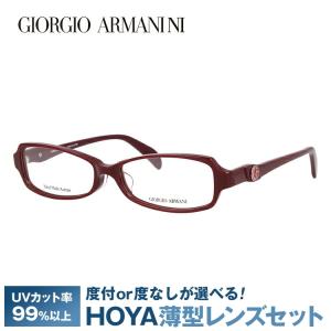 GIORGIO ARMANI ジョルジオアルマーニ メガネフレーム ハーフリム