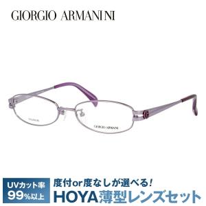 GIORGIO ARMANI ジョルジオアルマーニ メガネフレーム GA2696J 6E4 51