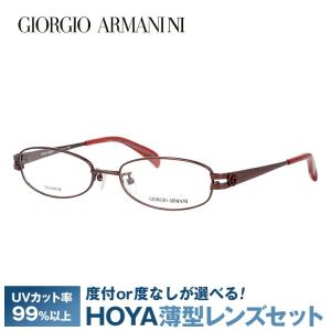 GIORGIO ARMANI ジョルジオアルマーニ メガネフレーム GA2695J 6E4 52