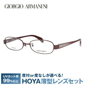 GIORGIO ARMANI ジョルジオアルマーニ メガネフレーム ハーフリム