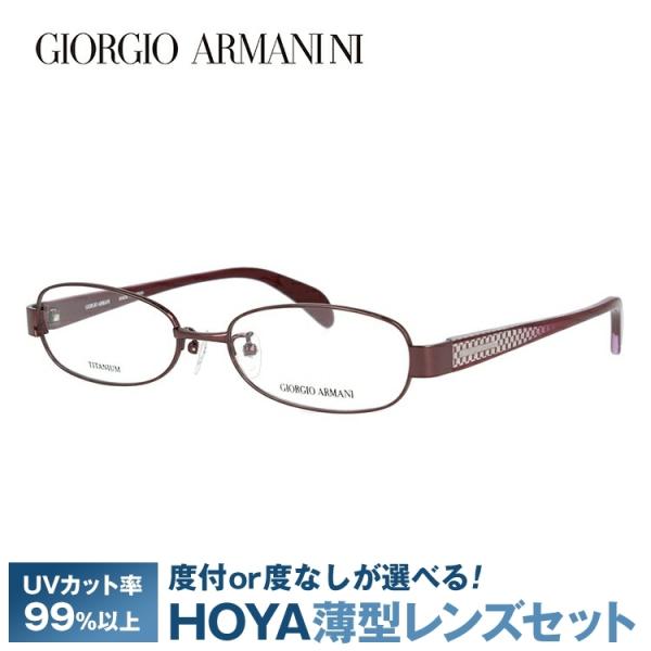 ジョルジオアルマーニ メガネフレーム GIORGIO ARMANI GA2679J NB5 52 プ...