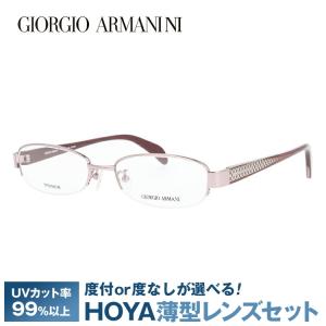 GIORGIO ARMANI ジョルジオアルマーニ メガネフレーム ハーフリム