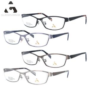 グラスハウス メガネ フレーム ブランド 眼鏡 伊達 度付き 度入り GLASSES HOUSE GH2303 全4カラー 55 プレゼント ギフト