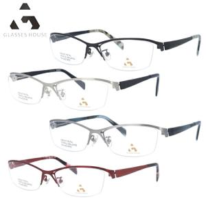 グラスハウス メガネ フレーム ブランド 眼鏡 伊達 度付き 度入り GLASSES HOUSE GH2305 全4カラー 56 プレゼント ギフト