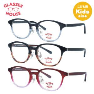 【こどもメガネ】グラスハウス メガネ フレーム 伊達 度付き GLASSES HOUSE GH 1303 46 ウェリントン型 男の子 女の子 子供 キッズ ジュニア ユース プレゼント｜brand-sunglasshouse