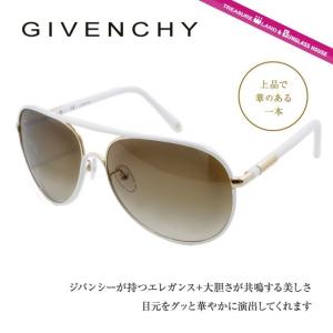 ジバンシー サングラス 国内正規品 GIVENCHY SGV427G 300K ホワイト＆ゴールド/グリーングラデーション UVカット プレゼント ギフト｜brand-sunglasshouse