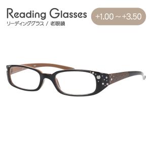 老眼鏡 シニアグラス リーディンググラス X SCENE XS01 ラインストーン
