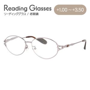 老眼鏡 シニアグラス リーディンググラス Rudolph Valentino VS208 ルドルフ ヴァレンチノ デザイン老眼鏡 メンズ レディース 新品 プレゼント ギフト｜brand-sunglasshouse