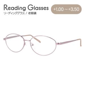 老眼鏡 シニアグラス リーディンググラス MILD SENIOR L954H メンズ レディース 新品 プレゼント ギフト｜brand-sunglasshouse