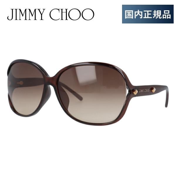 ジミーチュウ サングラス ブランド アジアンフィット JIMMY CHOO SOL FS TBG/D...