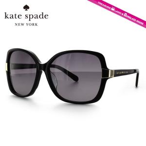 ケイトスペード サングラス 国内正規品 レディース kate spade ADAMINA FS 807/EU 57 ブラック アジアンフィット UVカット プレゼント ギフト｜brand-sunglasshouse