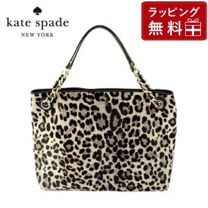 kate spade NEW YORK（ケイト・スペード ニューヨーク） ケイト