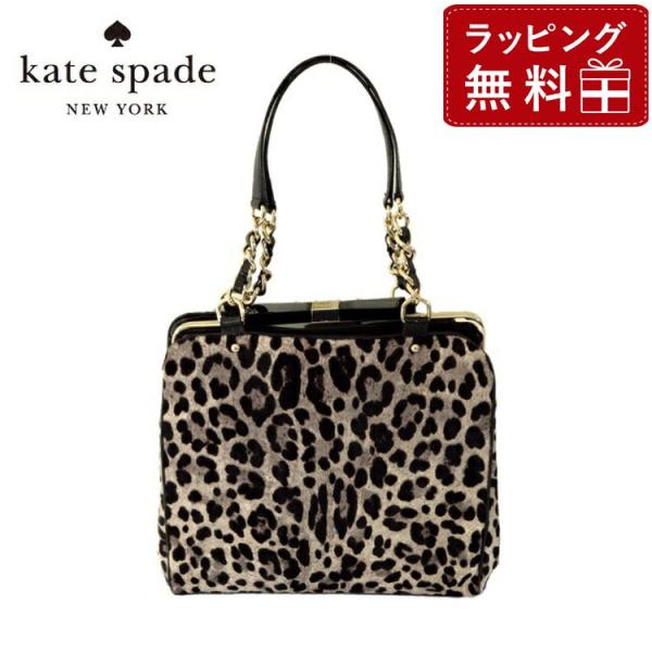 ケイトスペード ハンドバッグ リボン ヒョウ柄 グレー レオパード kate spade PXRU2...