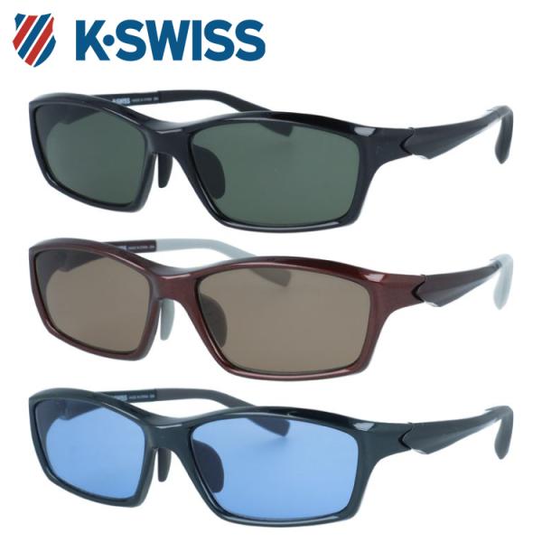 ケースイス サングラス アジアンフィット（フレキシブルノーズパッド） K-SWISS KSS 551...