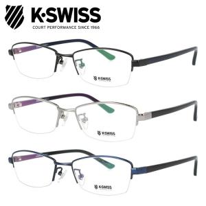 K-SWISS（ケースイス） メガネ フレーム 伊達メガネ 度付き 度入り