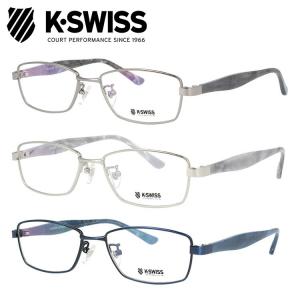 K-SWISS（ケースイス） メガネ フレーム 伊達メガネ 度付き 度入り